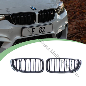 Grille d'admission en fibre de carbone véritable pour M4 F82, grille de pare-chocs avant - Product Image 1