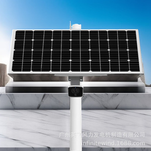 ระบบแผงโซลาร์เซลล์ 100W IP65 กันน้ำ สำหรับระบบตรวจสอบ - Product Image 3