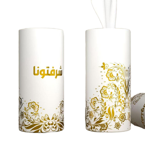 Boîte de mouchoirs en papier facial en pâte de bois vierge, <span class=keywords><strong>2</strong></span> plis, cylindre, logo imprimé, 50 unités par tube pour la voiture et les voyages - Product Image 1