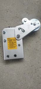 Cerraduras <span class=keywords><strong>de</strong></span> Seguridad Eléctricas Industriales para Plataformas Suspendidas <span class=keywords><strong>en</strong></span> <span class=keywords><strong>Altura</strong></span>, Uso <span class=keywords><strong>en</strong></span> Construcción <span class=keywords><strong>de</strong></span> Edificios, Material Galvanizado - Product Image 6