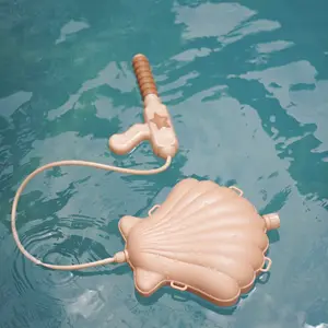 儿童贝壳背包水枪水枪爆破器玩具夏季室外游泳池海滩度假