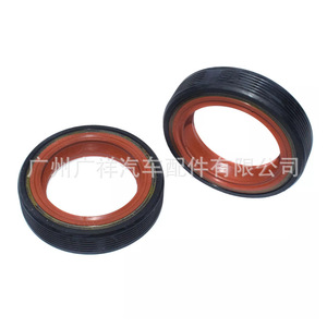Joint d'étanchéité Guangshy 038103085C pour Audi TT A3 A4 Volkswagen Jetta, système moteur avant et arrière, joints de vilebrequin - Product Image 5