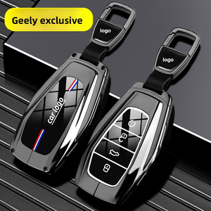 เคสป้องกันกุญแจรถยนต์ Geely Xingyue L รุ่นปี 2025 - Product Image 3