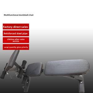Halter dan bangku barbel portabel, peralatan Fitness latihan tekan kaki multifungsi dapat diatur - Product Image 5