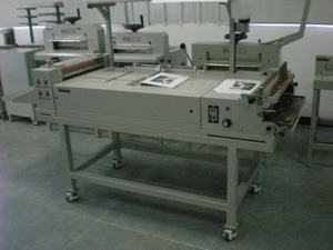 SK950L Semi Automatico Duro Della Copertura Maker/Copertina del Libro Che Fa La Macchina - Product Image 5