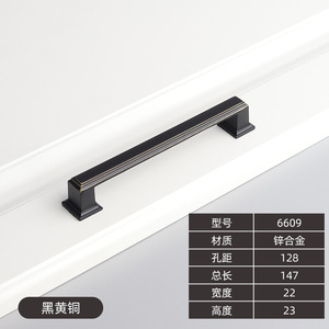 2025 Modern Brushed Nickel <b>Black</b> Stainless Steel Furniture Pulls Hot Sale Kitchen Cabinet Handles for Bedroom Dresser Drawer Use - Product Image 6