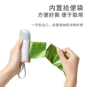 ที่เก็บอุจจาระสัตว์เลี้ยงพร้อมไฟ LED แบบชาร์จได้ พกพาสะดวก สำหรับเจ้าของสัตว์เลี้ยง - Product Image 3
