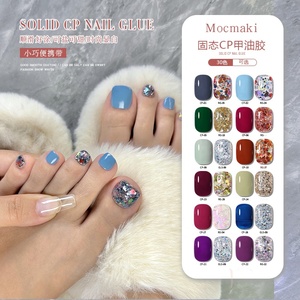 Set de Esmalte de Uñas en Gel <span class=keywords><strong>CP</strong></span> de Estado Sólido con Logotipo Personalizado de Marca Privada 2026, 5g+3g, Gel UV Removible, Venta al Por Mayor - Product Image 3