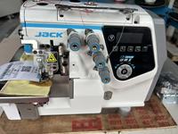 Machine à coudre surjeteuse informatisée ultra-rapide Jack C7