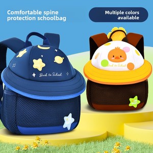 Nuovo simpatico fungo cartone animato modello Mini <span class=keywords><strong>zaino</strong></span> scuola di moda Nylon immersioni piccole borse per ragazze scuola materna uomini uso femminile - Product Image 2