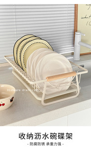 <b>Kitchen</b> Bathroom Living Room Countertop Standing Single Tier Metal Wood Draining Dish Rack <b>Storage</b> Trays Multifunction Durable - Product Image 6
