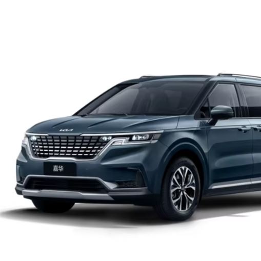 Cheap Kia Carnival Used Cars Reliable 7-Seater MPVs