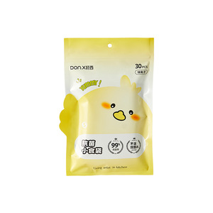 HeDouC Food Storage Bags 36Pcs Xs 30Pcs S Freshness Locking For Fruits Vegetables Refrigerator Use - Product Image 5