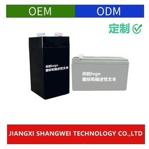 Shangwei Lead Acid <b>Battery</b> 4V 6V 12V Mini Maintenance Free For Home Appliance <b>Backup</b> Power - Product Image 4