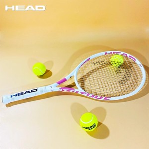 Racchetta da <span class=keywords><strong>Tennis</strong></span> per Adulti Monoblocco in Carbonio e Nylon per Uomini e Donne Principianti e Avanzati - Product Image 4