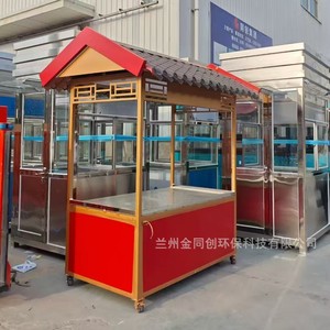 4 - Product Image 4