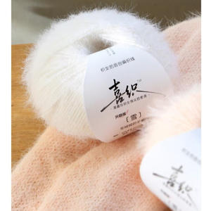 Filato a pelo lungo misto lana/acrilico Xueba Modello 047 per lavorazione a maglia fai da te, sciarpa, cappello, scialle, morbido e delicato sulla pelle, <span class=keywords><strong>in</strong></span> gomitolo, Cina - Product Image 3