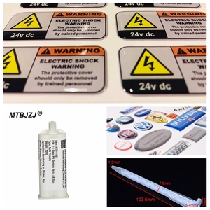 Résine adhésive de PU de gel de polyuréthane AB PU pour autocollants - Product Image 5