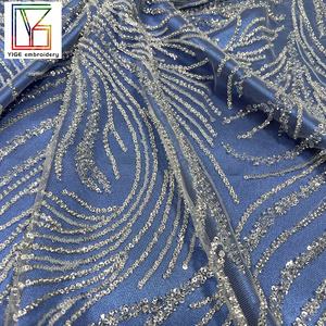 チュールスパングルレースアフリカ高級ヘビービーズメッシュ生地メッシュ刺繍ブライダルレース生地サプライヤー - Product Image 4