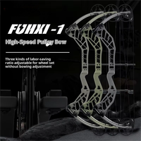 Nouvel Arc Composé Fuxi 2025 pour la Compétition, avec Poignée en Alliage d'Aluminium CNC et Système de Poulies Fluides pour Tir de Précision