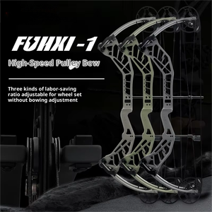 2025 nuevo <span class=keywords><strong>arco</strong></span> compuesto Fuxi para competición, elevador <span class=keywords><strong>de</strong></span> aleación <span class=keywords><strong>de</strong></span> aluminio CNC y sistema <span class=keywords><strong>de</strong></span> polea suave para tiro <span class=keywords><strong>de</strong></span> precisión - Product Image 3
