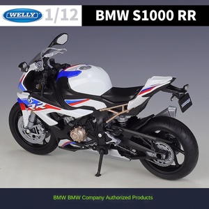 WELLY 1:12 <span class=keywords><strong>B</strong></span>-<span class=keywords><strong>M</strong></span>-W 2021 S1000RR Moto de course en alliage, modèle de moto de sport de rue en <span class=keywords><strong>m</strong></span>étal moulé sous pression, collection de simulation - Product Image 4