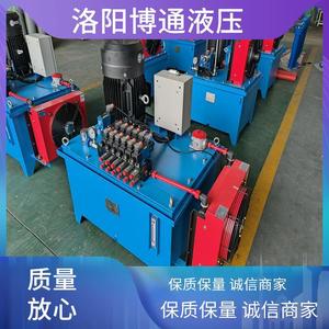 Unité de puissance hydraulique en acier inoxydable avec réservoir de carburant de 100 L XHYTHB46 pour équipement minier d'usine - Product Image 3
