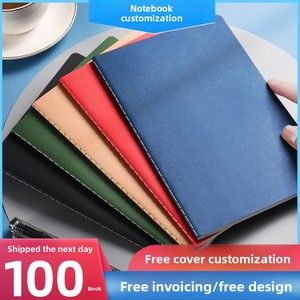 Carnet en papier kraft plié à la française rétro A5 B5, logo personnalisable, cahier d'exercices pour étudiants, bloc-notes à feuilles souples, cadeau - Product Image 1