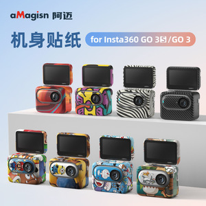 Film protecteur anti-rayures pour caméra Insta360 Go3s Go3, accessoire pour caméra d'action aMagisn - Product Image 2