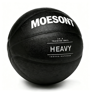 Balón de Baloncesto Personalizado de Peso Pesado, 1 KG/1.3 KG/1.5 KG, Talla 7, Balón de Baloncesto de Cuero PU de Alta Calidad, Color Impreso para <span class=keywords><strong>Entrenamiento</strong></span> - Product Image 1