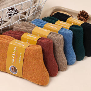 Зимние уютные носки из флиса с эффектом облака, толстые вязаные шерстяные носки однотонные унисекс средней длины, махровые домашние носки - Product Image 2