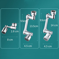 Bras robotique universel anti-éclaboussures 1080 Fold Rotate Robinet Salle de bains Filtre Mousseur Aérateurs Enfants Outil de robinet de cuisine mobile