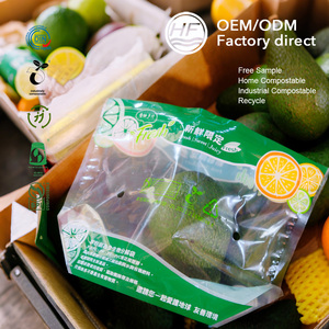 Sachets en maille de sécurité imprimés sur mesure, refermables, en papier kraft, de qualité <span class=keywords><strong>alimentaire</strong></span>, biodégradables, pour emballage de chocolat et de snacks - Product Image 1