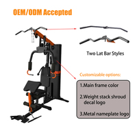 Équipement de gym multifonctionnel en gros, équipement de musculation personnalisé avec logo, équipement de gym tout-en-un