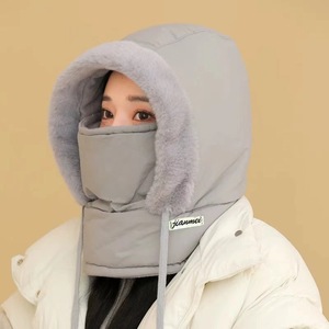 Lei Feng Hat With Face Mask And Neck Warmer Fleece Lined Thickened Cold Proof For Winter Cycling Unisex Foldable Thermal - Product Image 2
