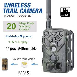 Caméra de chasse et de surveillance <span class=keywords><strong>SuntekCam</strong></span> HC-810LTE 4G étanche IP65 sans fil infrarouge MMS SMTP 1080P 20MP - Product Image 1