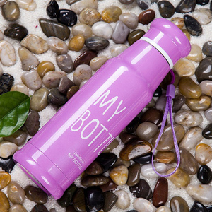 MY <b>BOTTLE</b> Insulated Stainless Steel Water <b>Bottle</b>, Double Wall Vacuum <b>Thermos</b> with Portable Lanyard, Leak Proof Travel - Product Image 4