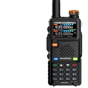 Baofeng 5RH PRO Talkie-walkie 10W GPS Communication extérieure Pleine bande AM FM - Product Image 5
