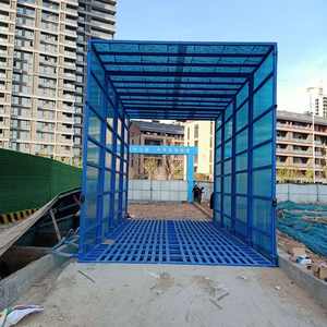 Machine à laver automatique d'autobus/camion - Product Image 6