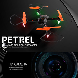 Toàn cầu bay không người lái h828hw Thời gian bay dài 2.4G chuyên nghiệp RC bay không người lái máy bay VS W7 100 mét tầm xa bay không người lái con Camara 720P - Product Image 5