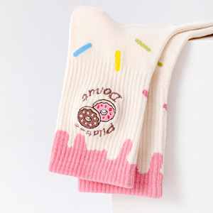 Custom Logo Pilates Yoga <b>Socks</b> Women Crew Mid Calf Donut Embroidery Lace Trim Anti Slip <b>Silicone</b> Grip Fitness Sports <b>Socks</b> - Product Image 5