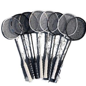 Newchance Raquette de <span class=keywords><strong>badminton</strong></span> en carbone intégrée pour hommes et femmes pour adultes avec poignée en PU - Product Image 2