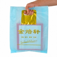 Sacs de courses en plastique PE personnalisés, portables, réutilisables, en forme de T-shirt, avec logo imprimé coloré pour les magasins et les cadeaux