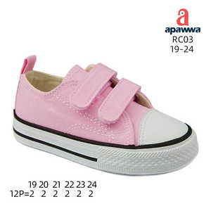 Apawwa RC03 Negro Talla 19-24 - Product Image 6