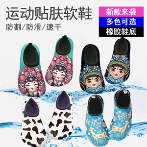 Zapatos de Agua Unisex con Punta Cerrada, Parte Superior Sintética, Suela de Goma Antideslizante, Forro de Malla para Playa y Verano, Entresuela de EVA - Product Image 5