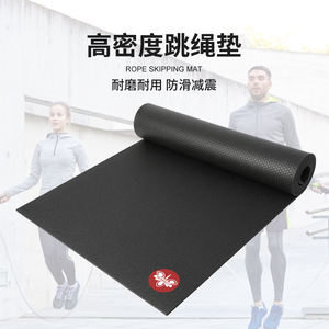 Tapis de yoga The Beauty Of Yu, 7 mm d'épaisseur, absorbant les chocs, antidérapant, pour exercices de fitness, couleur unie, pliable, protection du sol - Product Image 2