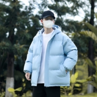 Veste d'hiver pour homme personnalisée, veste à capuche épaisse et chaude, veste d'extérieur résistante au froid et au vent, veste en duvet décontractée et élégante