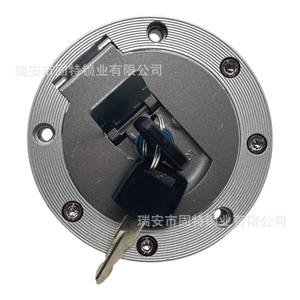 Tapa de tanque de combustible para motocicleta compatible con Yamaha, de aluminio, con cerradura, para bicicleta de calle, pieza de repuesto TS-12 - Product Image 4