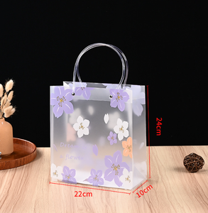 <span class=keywords><strong>Sac</strong></span> cadeau en plastique givré de haute qualité pour <span class=keywords><strong>mariage</strong></span>, anniversaire, <span class=keywords><strong>sac</strong></span> cadeau pour invités, <span class=keywords><strong>sac</strong></span> de rangement pour cosmétiques pour femmes et hommes avec fleur de cerisier - Product Image 3