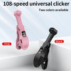 เครื่องคลิกอัตโนมัติ B02 108 ระดับ สำหรับโทรศัพท์มือถือ แบบเสียบปลั๊ก เงียบ ไม่มีเสียง สำหรับไลฟ์สดและจองตั๋ว - Product Image 6